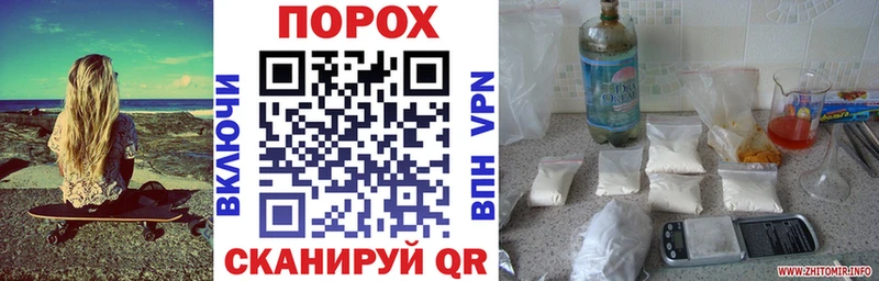 Amphetamine 98%  гидра tor  Новоалтайск 