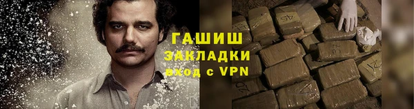хмурый Балахна