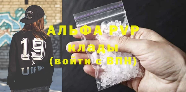 хмурый Балахна