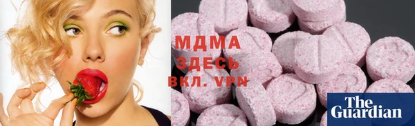 хмурый Балахна