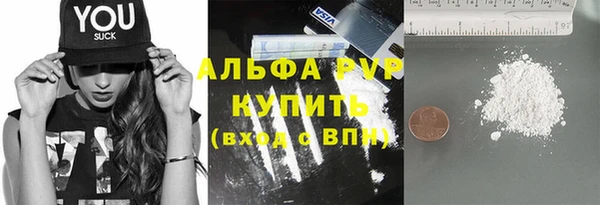 mdma Сафоново