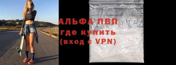хмурый Балахна