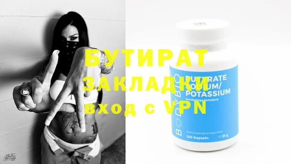 хмурый Балахна