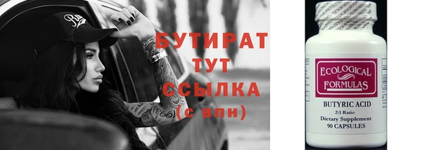 хмурый Балахна