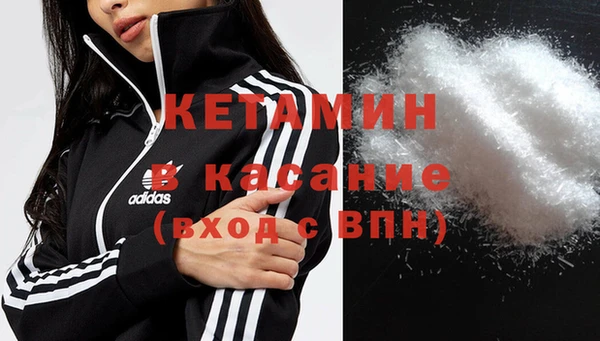 mdma Сафоново