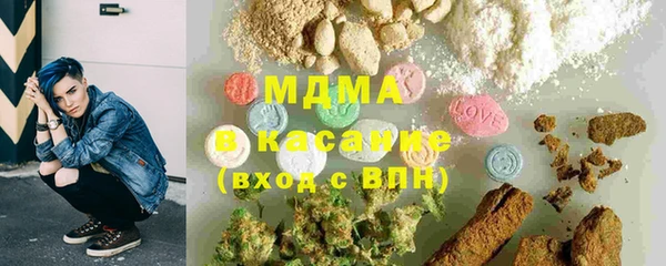 амфетамин Балабаново