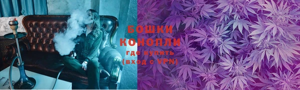 mdma Сафоново