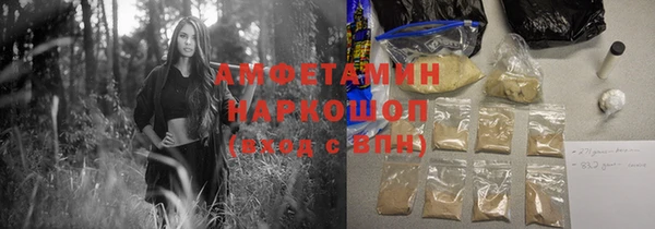 хмурый Балахна