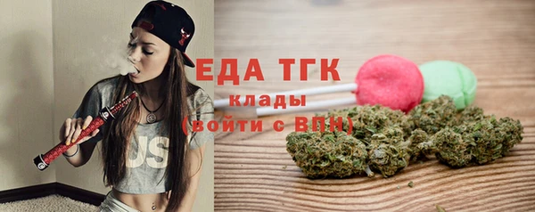 крисы Баксан