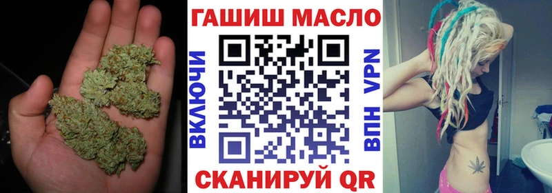 ТГК Wax  как найти наркотики  Новоалтайск 
