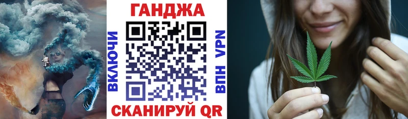 Бошки марихуана Bruce Banner  Новоалтайск 
